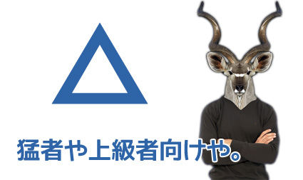 �剜�͌��l�����T�C�g