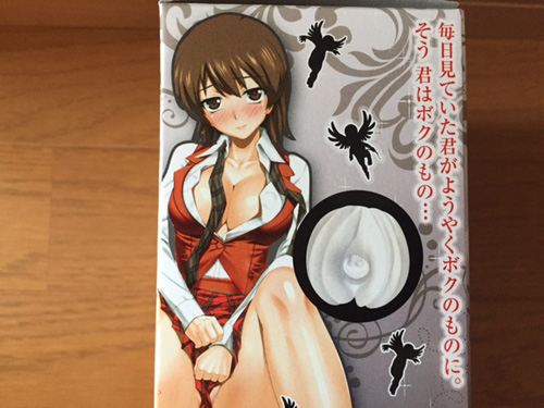 �y���@�[�W�����[�v�@HARD�z�̉摜