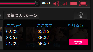 �n�C���C�g