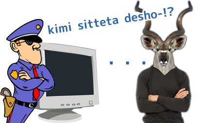 xvideosは違法の巣窟