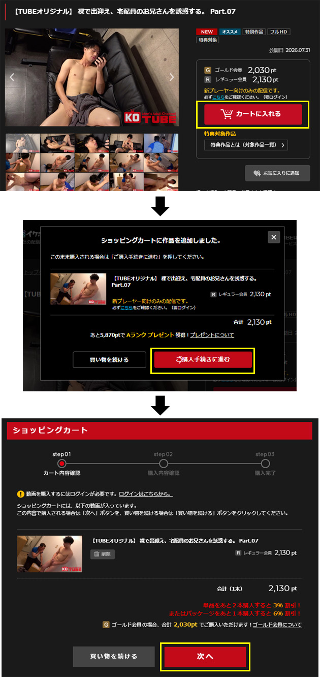�w�����@�P