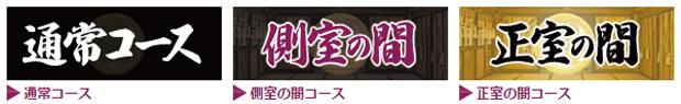 �剜�̃v����