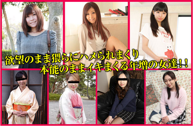 �p�R�p�R�}�}�̏o�����D