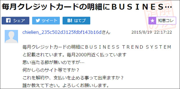yahoo�m�b��