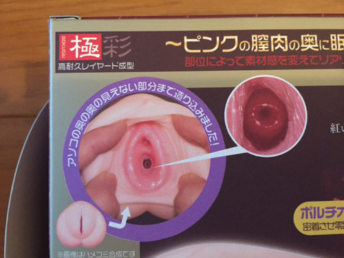 �y�ɍ� �E�e���X�z�̉摜1