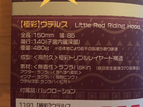 �y�ɍ� �E�e���X�z�̉摜3