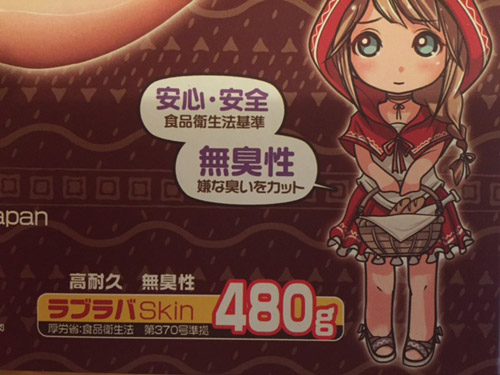 �y�ɍ� �E�e���X�z�̉摜4