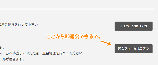 �g���v���G�b�N�X��މ����@