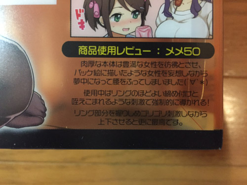 �y�~��M�~�b�N�z�̉摜1