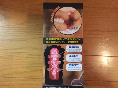 �y�~��M�~�b�N�z�̉摜3